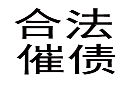 微信转账2000元能否提起诉讼？